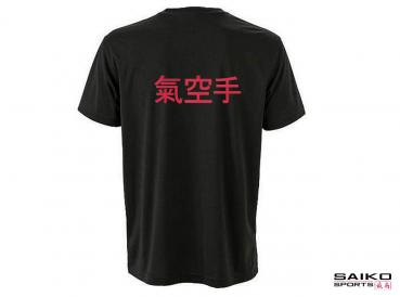 BIO  T-Shirt "Ki-Karate" Damen